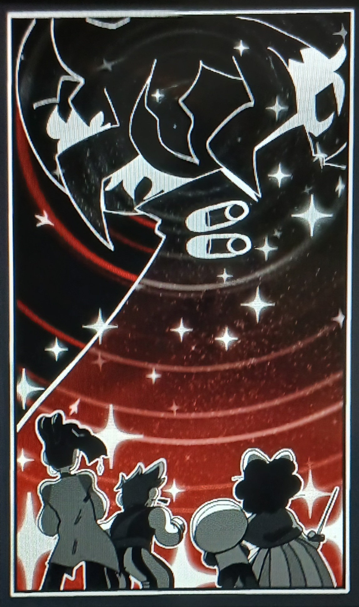 star siffrin