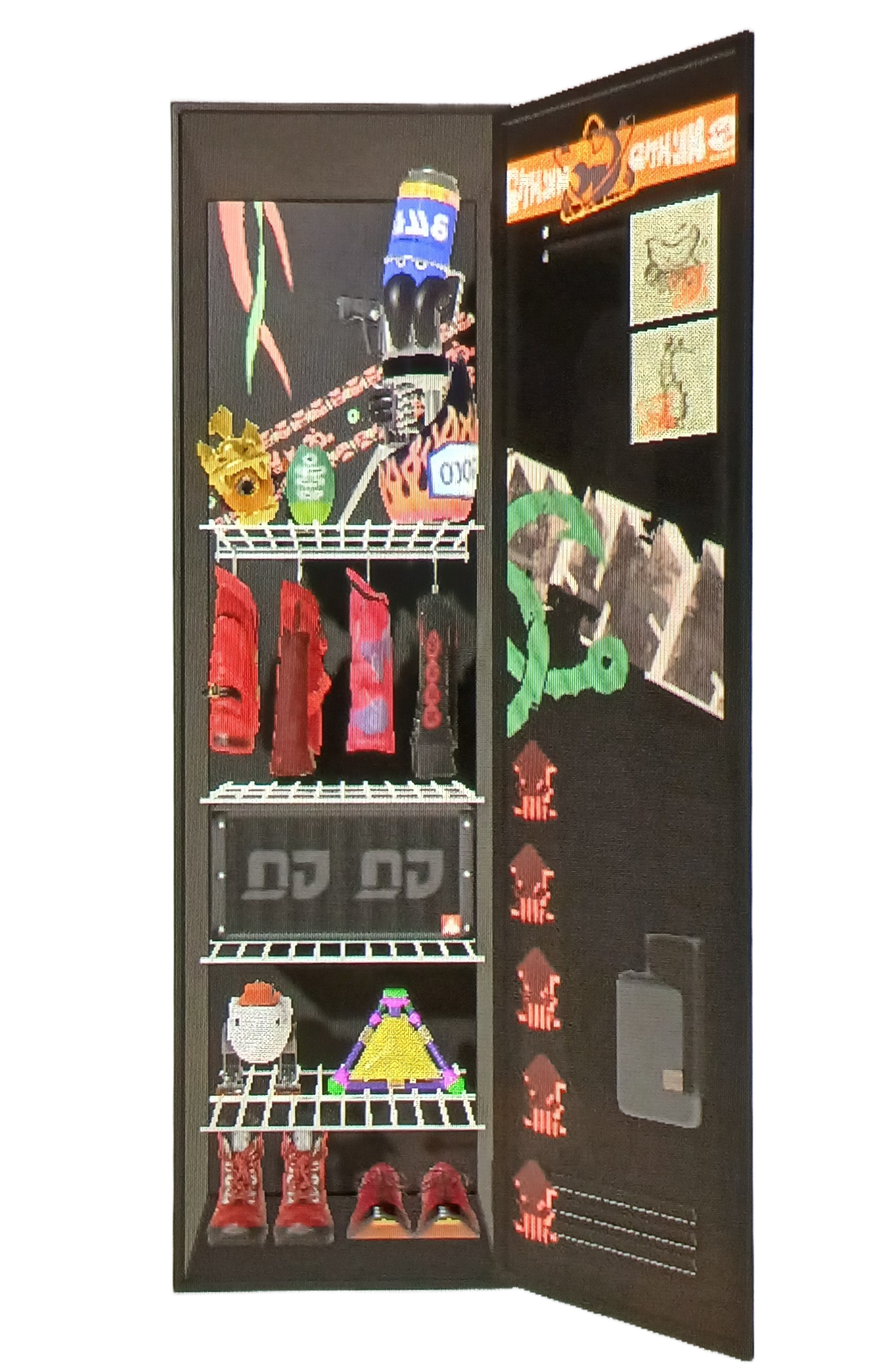 Mako's Locker: Interior
