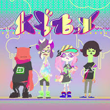 Chirpy Chips / ABXY